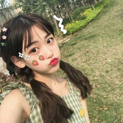 只想爱你